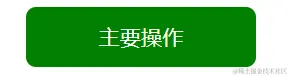 button.png