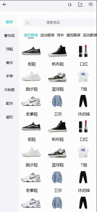 0001.gif