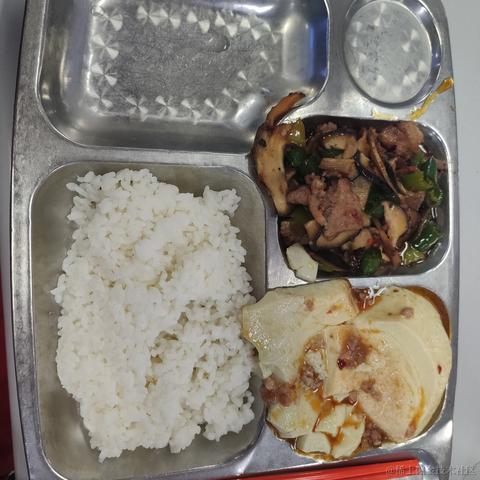 火淇琳于2022-11-26 11:53发布的图片