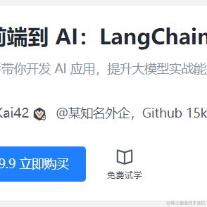 泥瓦匠于2024-07-11 09:20发布的图片