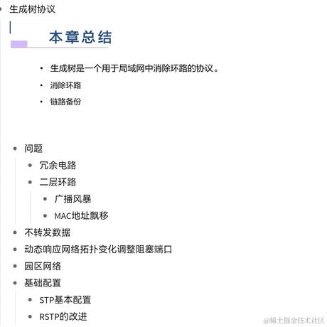 理天于2023-05-24 11:37发布的图片