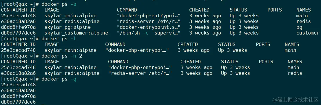 docker_4.png