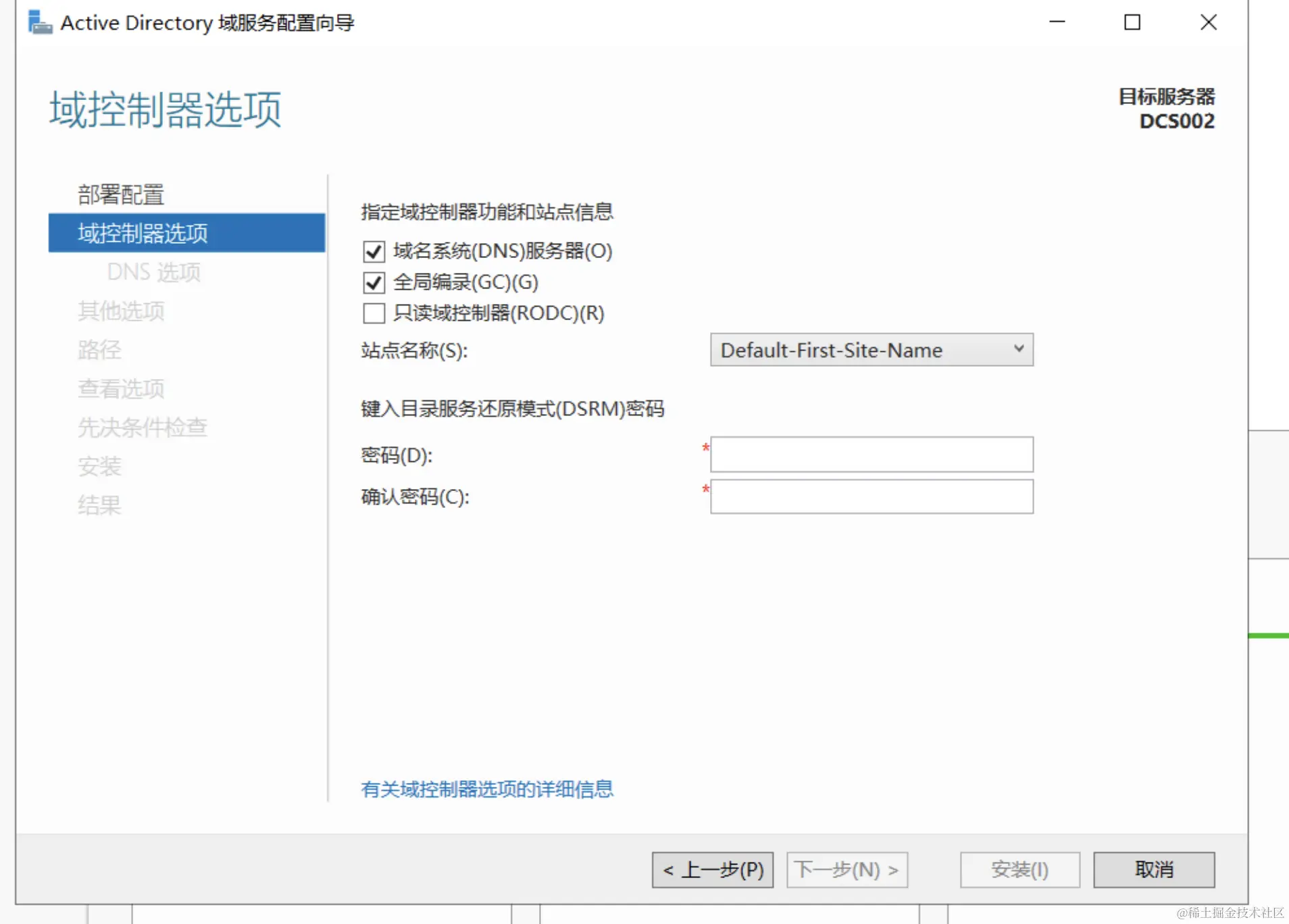 Pasted image 20240217152819.png