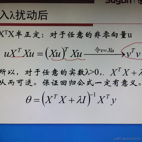 瓜瓜瓜瓜瓜瓜于2023-03-08 16:26发布的图片