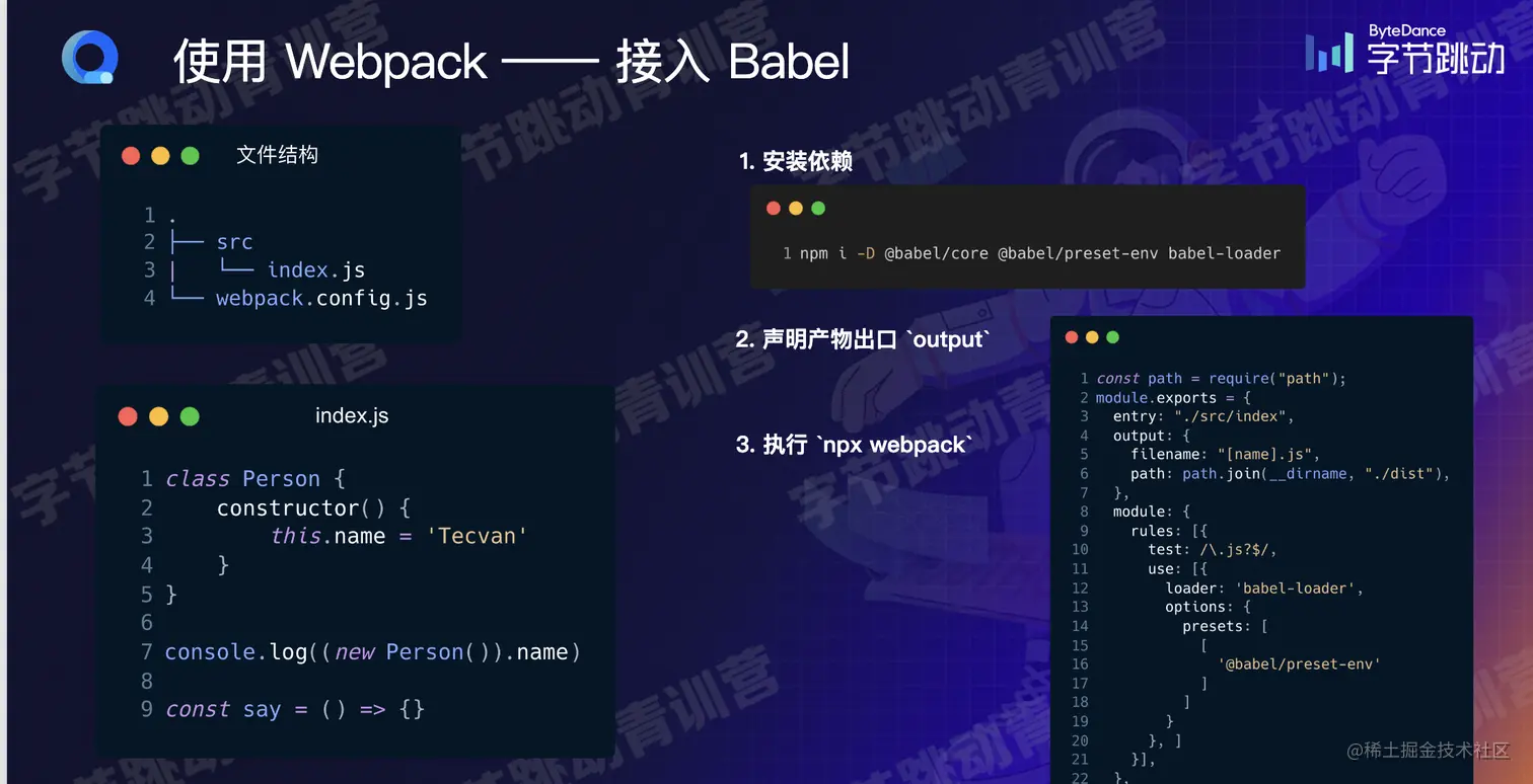 Screen Shot 2022-08-11 at 11.35.17 PM.png