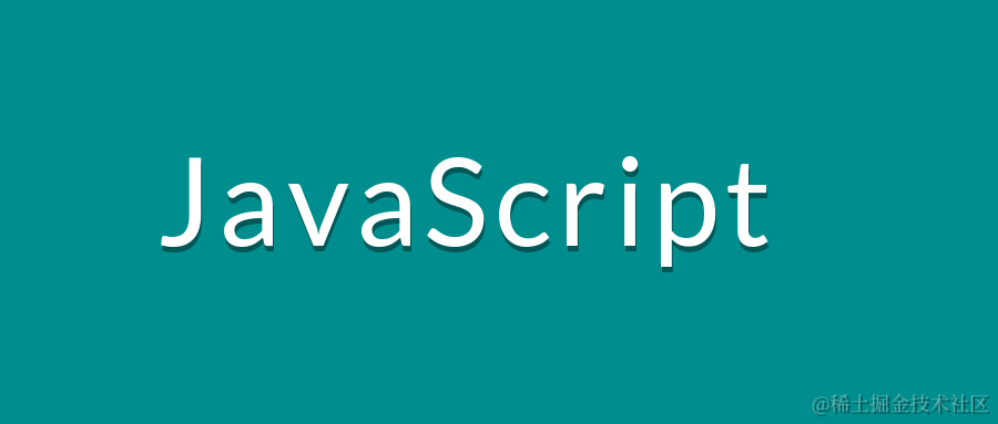 JavaScript