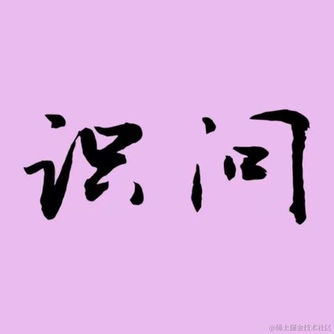 灸哥漫谈于2023-12-12 17:59发布的图片