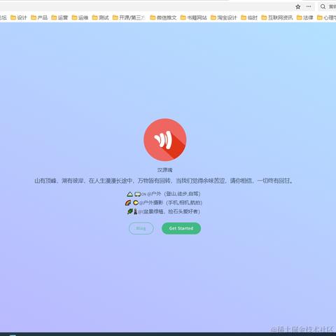 汉源魂于2024-06-20 12:29发布的图片
