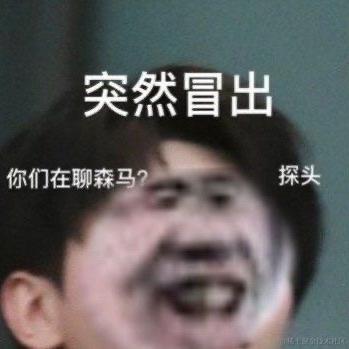 jiyeon于2022-11-29 19:30发布的图片