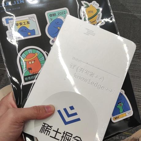 楷鹏Dev于2023-12-17 17:34发布的图片
