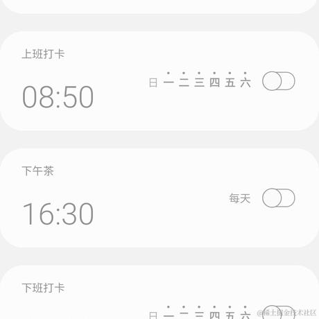 dufeng于2021-09-30 16:32发布的图片