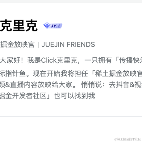 YOYO悠悠于2022-08-25 16:00发布的图片