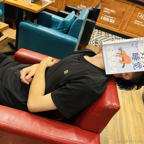 优秀稳妥的小鳄鱼于2024-05-30 09:19发布的图片