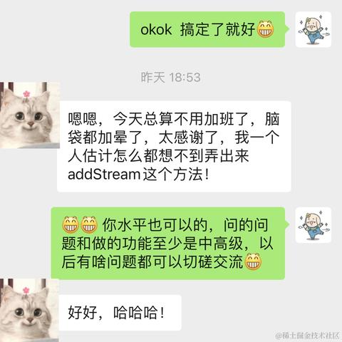 喵呜喵呜喵喵呜于2024-04-11 09:56发布的图片