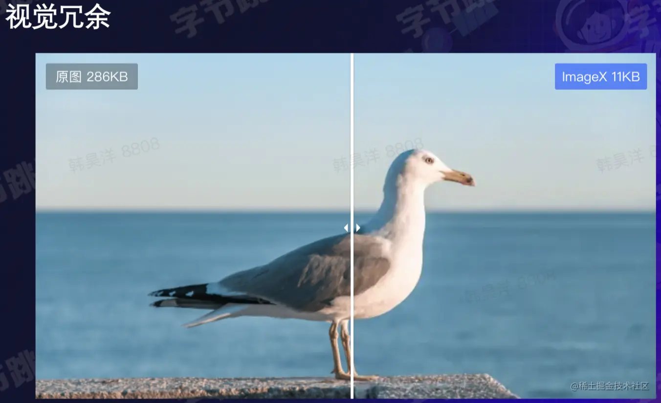 截屏2022-08-16 16.59.57.png