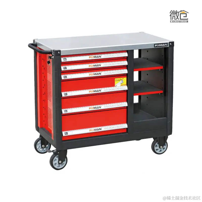 G002工具柜.jpg