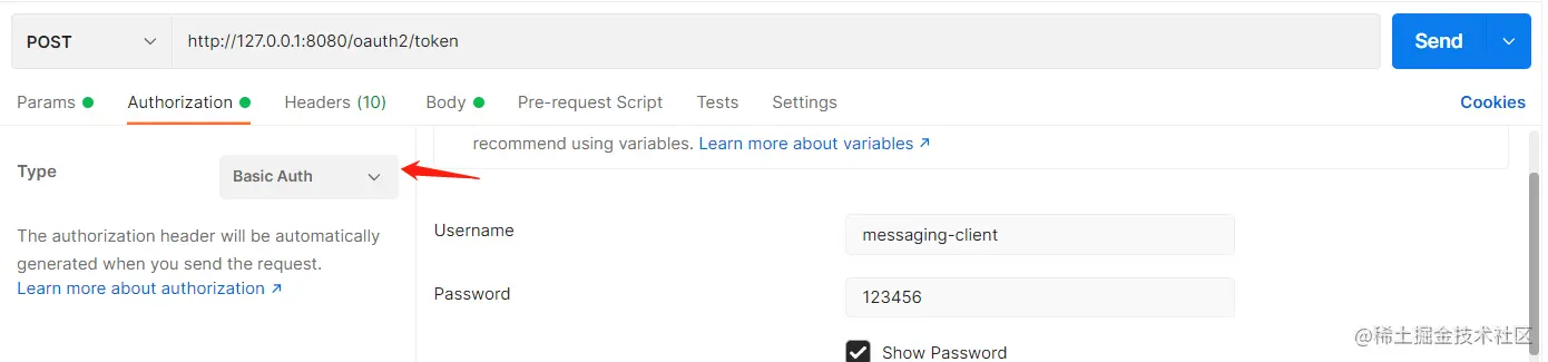 添加basic请求头