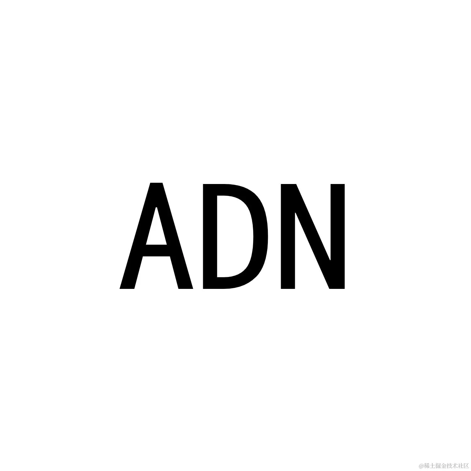 ADN.jpg