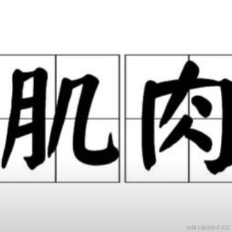 Deepsea于2022-07-31 19:43发布的图片