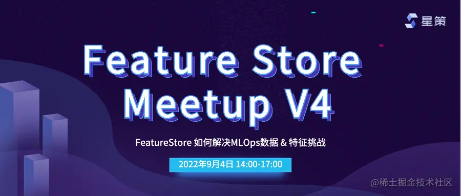 feature V4 活动行_副本_副本(2).png