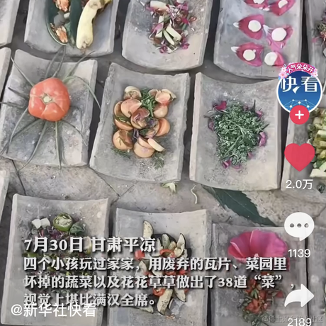 JustCompThin于2022-08-03 09:29发布的图片