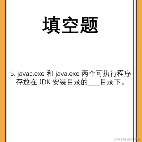 俄里翁于2021-06-23 09:34发布的图片