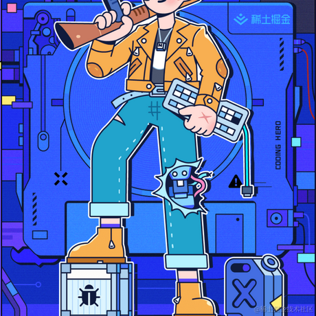 码农s伯伯于2022-05-30 13:13发布的图片