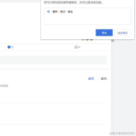 枫子_于2023-05-06 17:08发布的图片