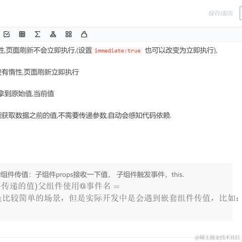 Mr_lee于2022-04-26 12:09发布的图片