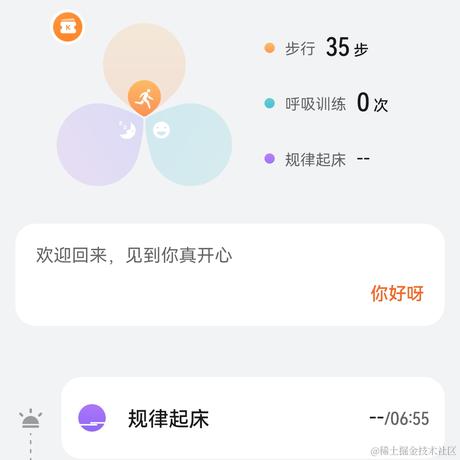 BK0717于2022-11-29 07:03发布的图片