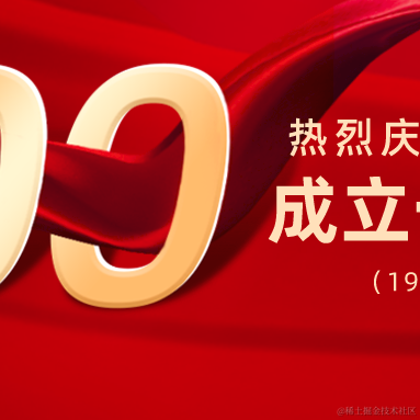 AndroidDavi于2021-07-01 08:20发布的图片