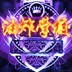 c_于2022-12-04 22:46发布的图片