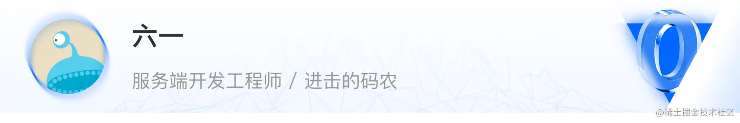 六一.png