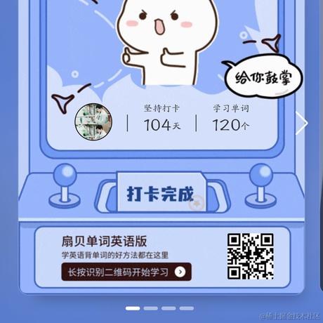 poiuytrewq于2022-11-20 23:33发布的图片