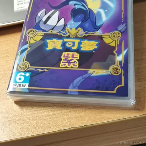 芝士勇敢牛牛于2022-11-21 22:32发布的图片