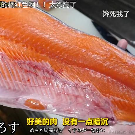 你这个阶段怎么睡得着的于2022-12-22 10:05发布的图片