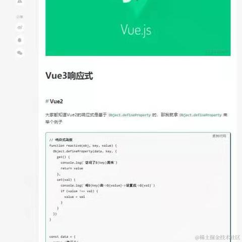 程序员半夏于2021-11-23 11:13发布的图片