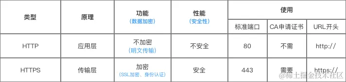 944365-820f955afd57185f.png