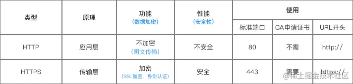 944365-820f955afd57185f.png