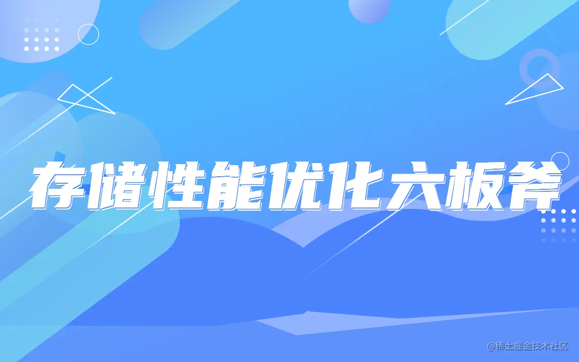 轻透几何风大字公告公众号首图(1) (4).jpg