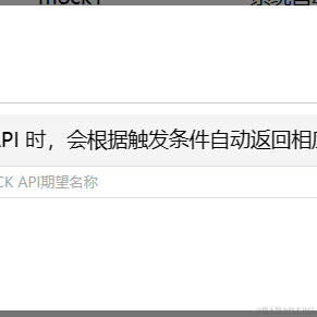 冷月半明于2023-07-31 12:39发布的图片