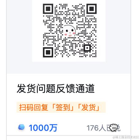 摸鱼阳于2024-07-01 10:36发布的图片