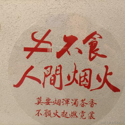 喬契于2022-11-17 23:31发布的图片