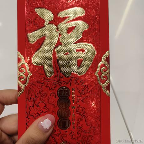 俺这网名你能记住不于2023-09-28 17:52发布的图片