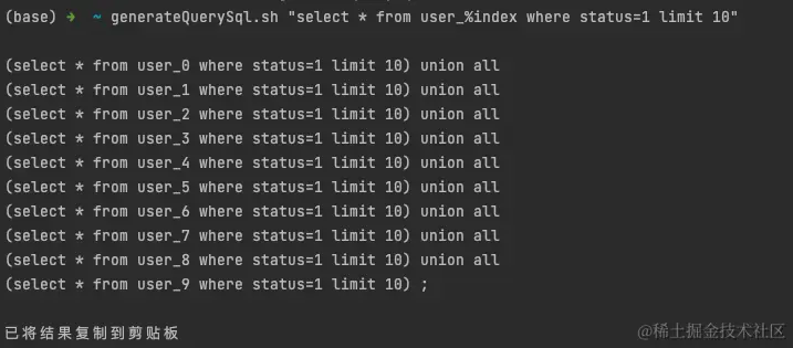 Screenshot 2024-01-02 at 14.34.08.png