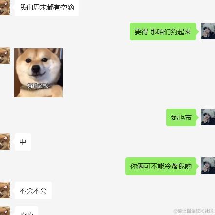 请你开心一点于2024-01-19 12:40发布的图片