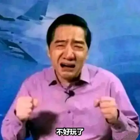 _kylin_于2022-06-13 23:06发布的图片