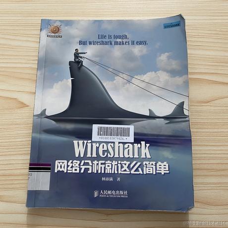 veol于2020-08-23 11:06发布的图片