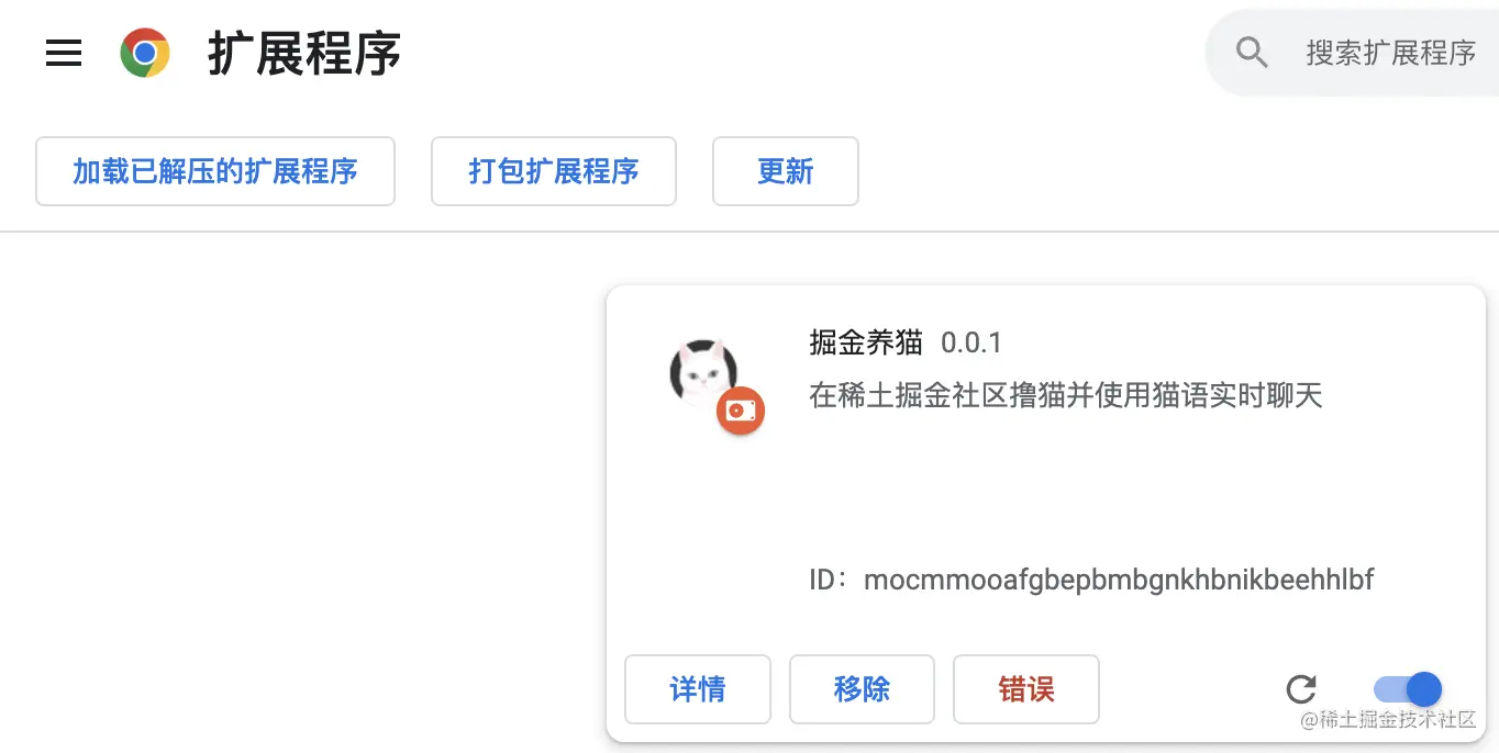 截屏2022-10-18 上午10.18.32.png