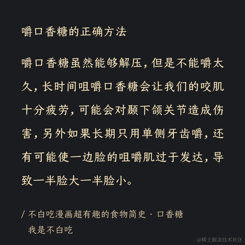 手可摘棉花于2023-04-06 09:47发布的图片